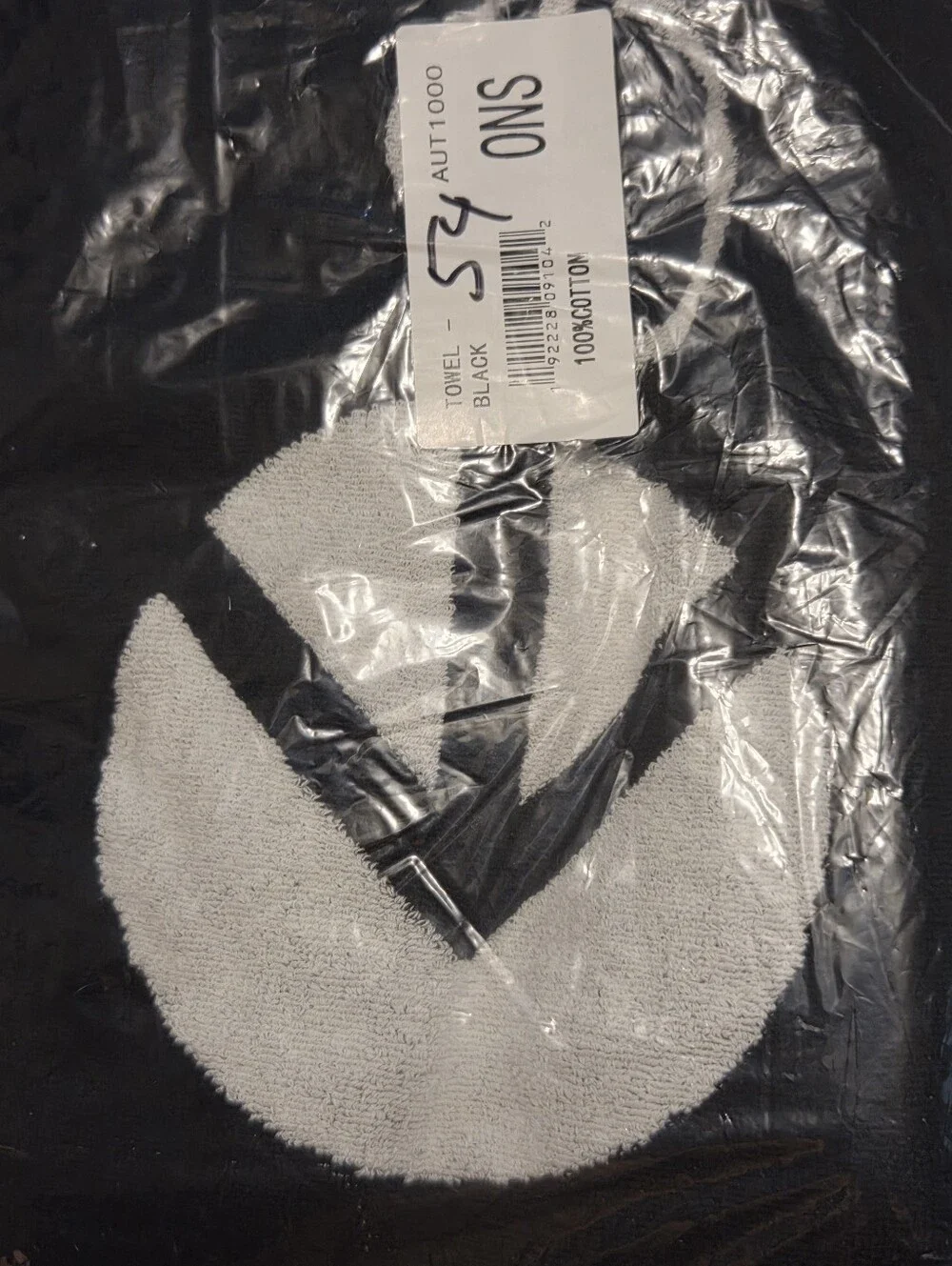 Ethika Logo Black White thick cotton beach towel NWOT